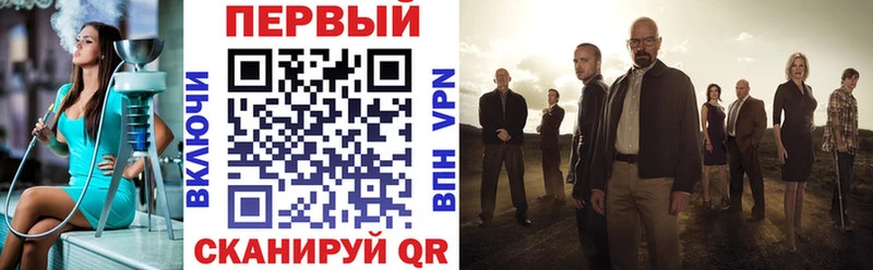 гидра сайт  Могоча  АМФ VHQ 