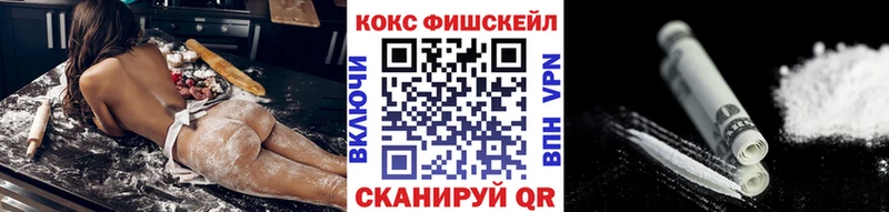 КОКАИН Columbia  Могоча 