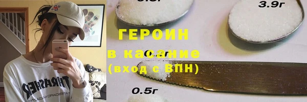 mdma Вязьма