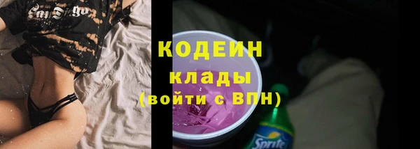 mdma Вязьма