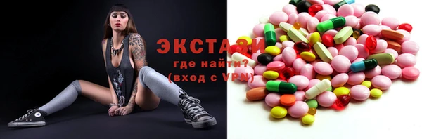 MESCALINE Вязники