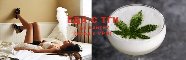 MESCALINE Вязники