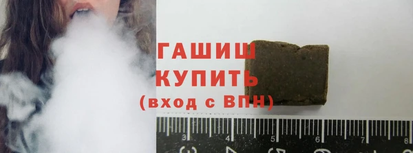 mdma Вязьма