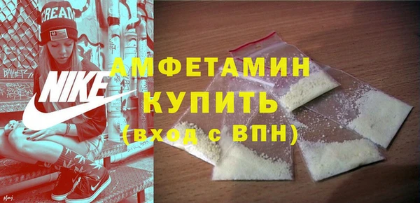 MESCALINE Вязники