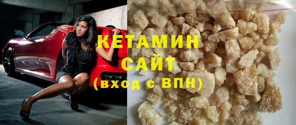 гидропоника Тайга