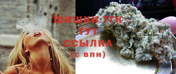MESCALINE Вязники