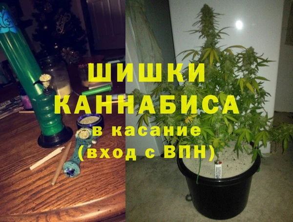 mdma Вязьма