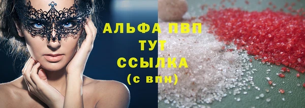 MESCALINE Вязники