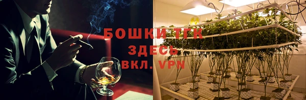 mdma Вязьма