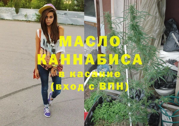 MESCALINE Вязники