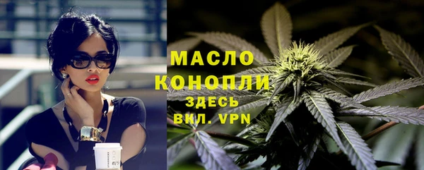 MESCALINE Вязники