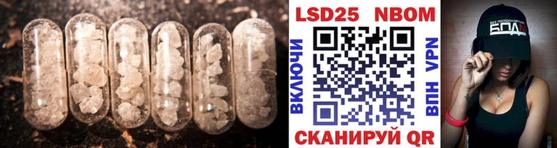 LSD-25 экстази ecstasy  Могоча 