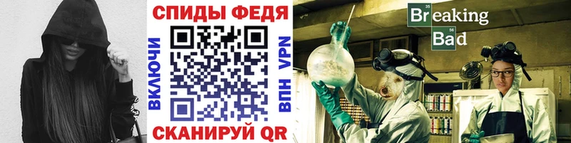 хочу наркоту  Могоча  МЕТАМФЕТАМИН пудра 